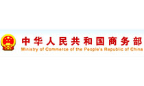 商务部：对原产于印度的进口单模光纤征收反倾销税